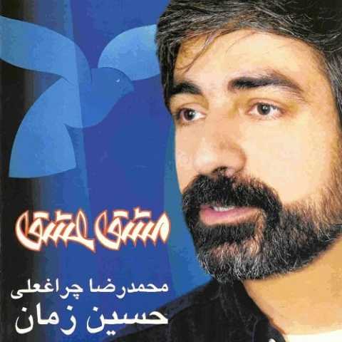 03 Hossein Zaman Yare Maraa.MP3